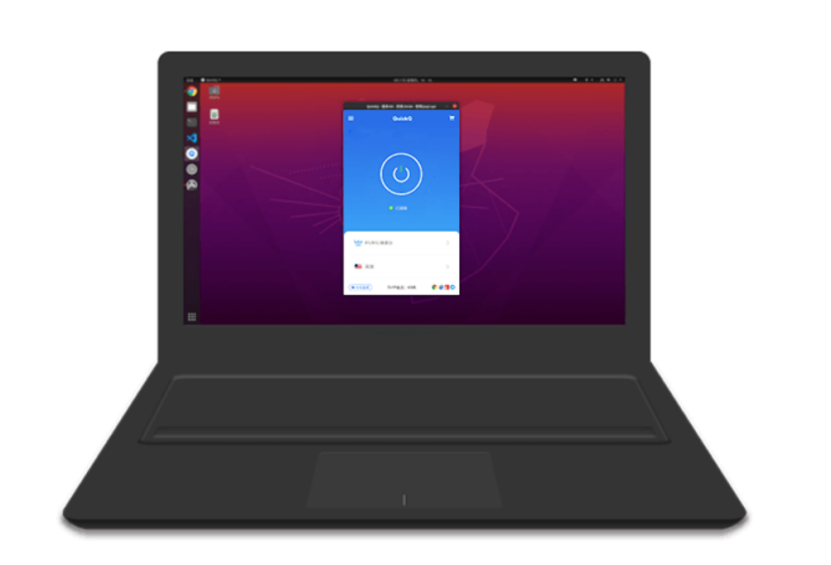 QuickQ支持哪些平台，有哪些客户端？