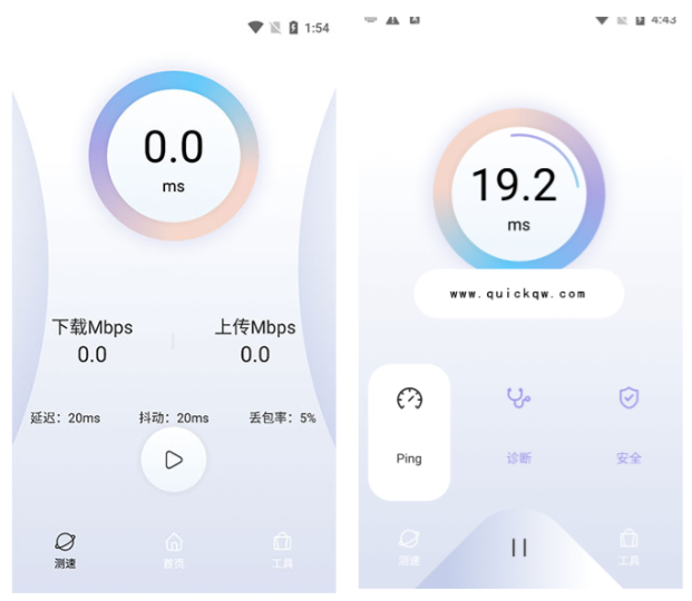 QuickQ节点速度排行：哪个节点最好用？