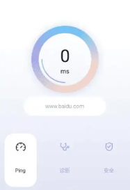 QuickQ无法连接怎么办？常见问题与解决方案大全