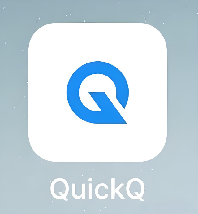 为什么越来越多人选择QuickQ软件？